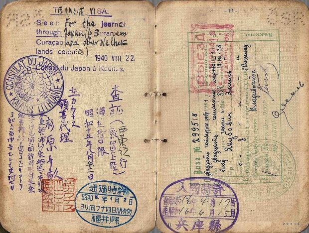 1940_issued_visa_by_consul_Sugihara_in_Lithuania