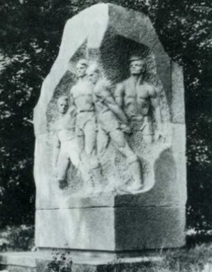 monument