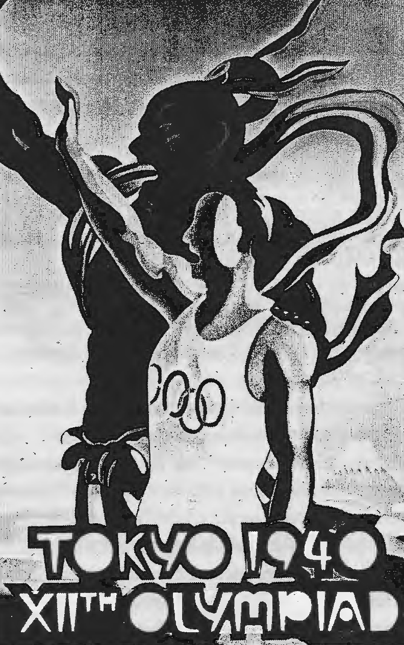 Poster_Olympische_Sommerspiele_Tokio_1940 (1)