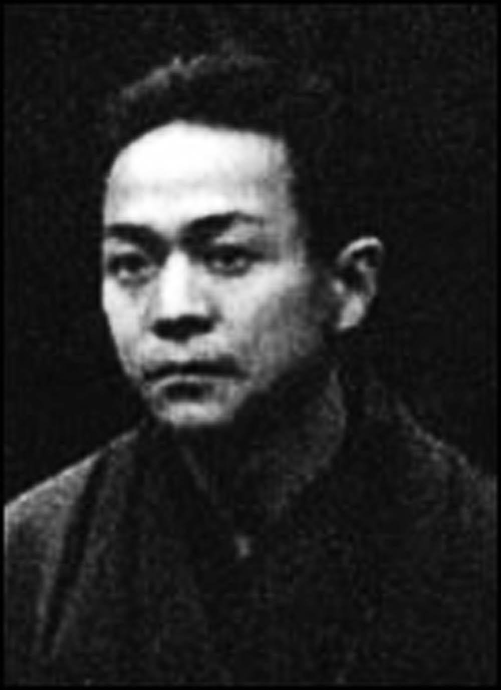 Shiro Nakayama