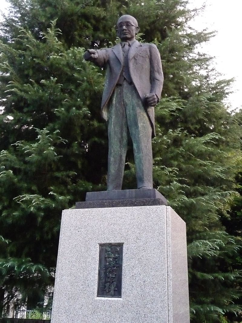 800px-memorial_statue_of_masanobu_tsuji