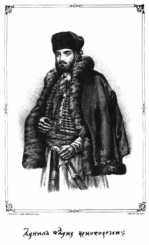 Danilo_Ščepćević,_The_Mountain_Wreath