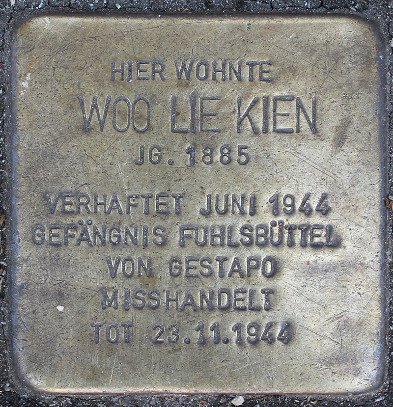 Stolperstein_Schmuckstraße_7_(Woo_Lie_Kien)_in_Hamburg-St._Pauli