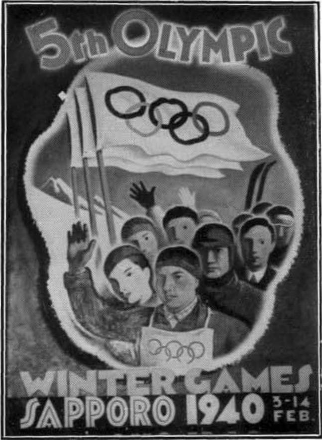1940WJ-poster (1)