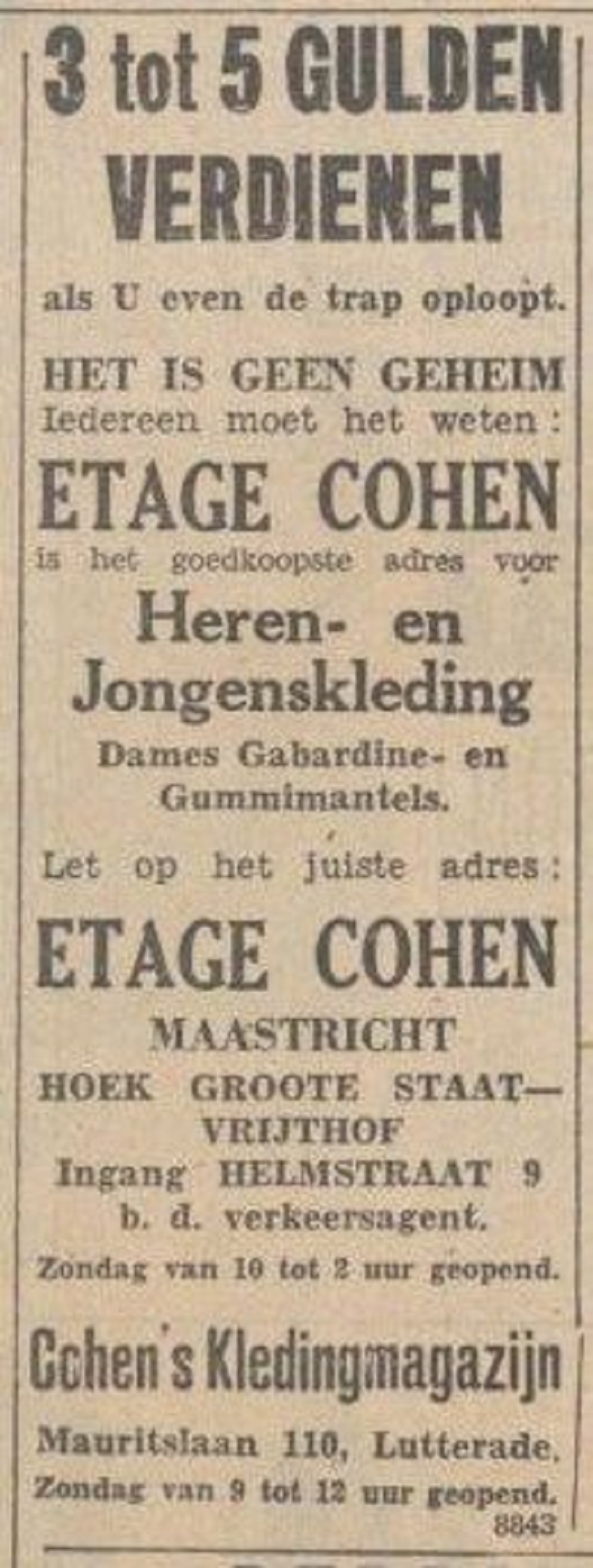 brink_ten_geh_cohen_esthella_winkel.jpg()(4CD2729BAB8DF2822BC2D8B302A08871)