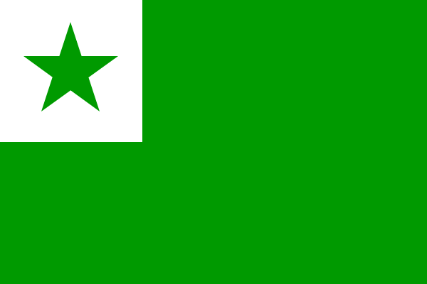 600px-Flag_of_Esperanto.svg