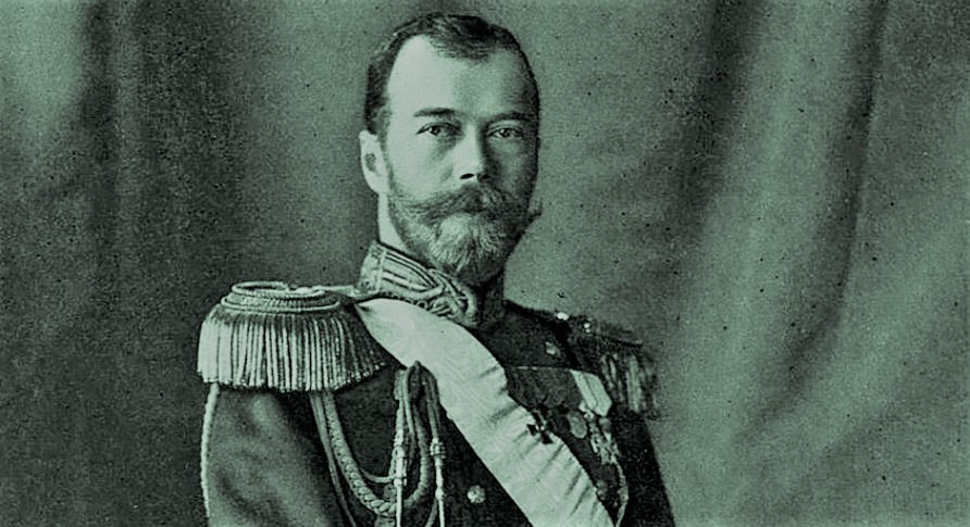 Tsar
