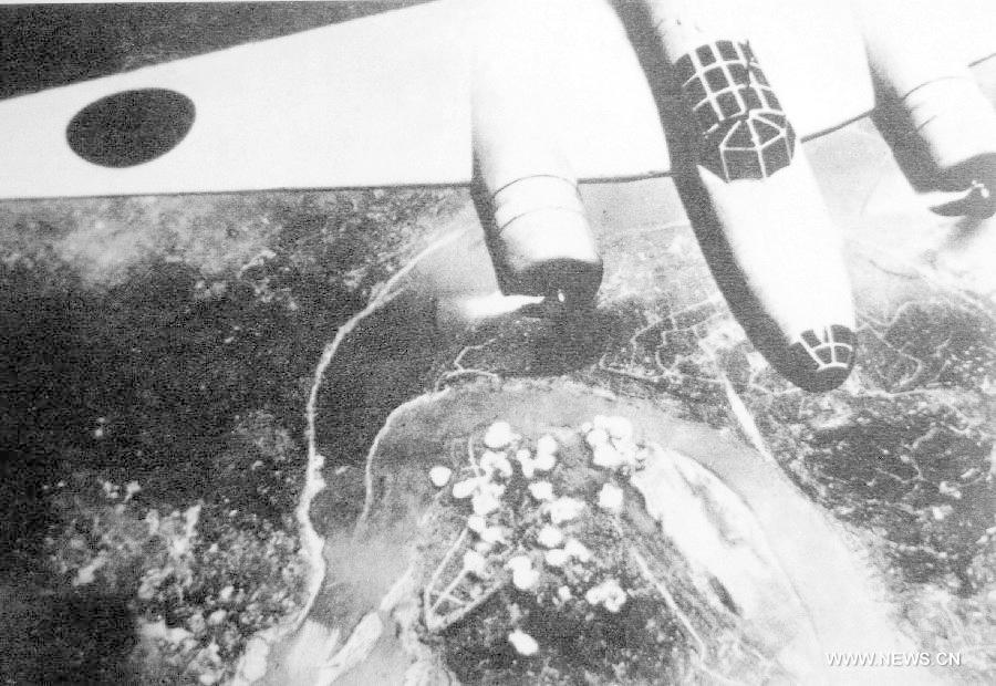 Bombing of Chongqing.