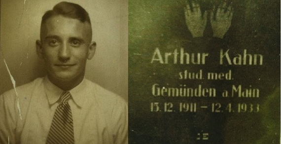 2014-06-03-cooku-thumb