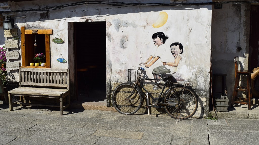 Vision, or: Collision